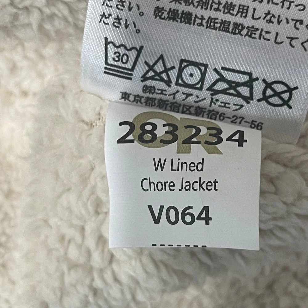Outdoor Research Womens Lined Chore Jacket Saddle Brown Sherpa Medium Hiking NEW - Picture 9 of 12
